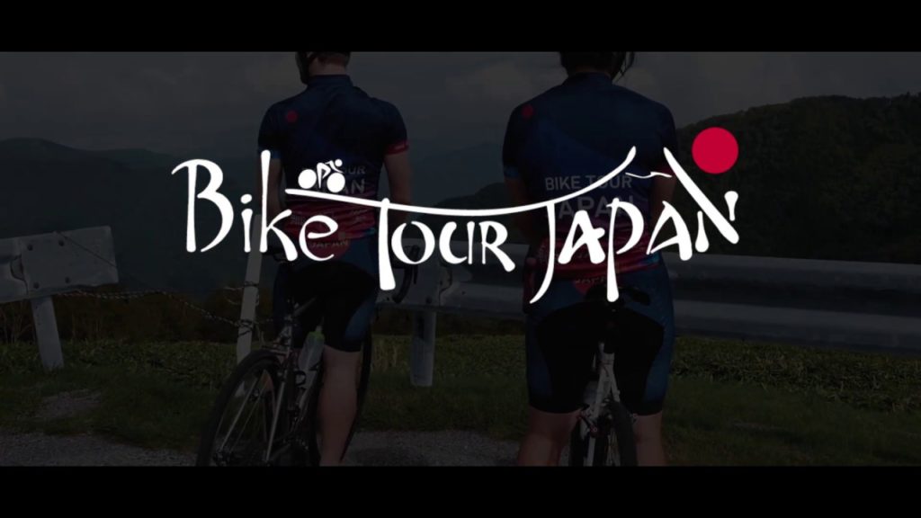 Road Cycling in Japan - Countryside in Spring