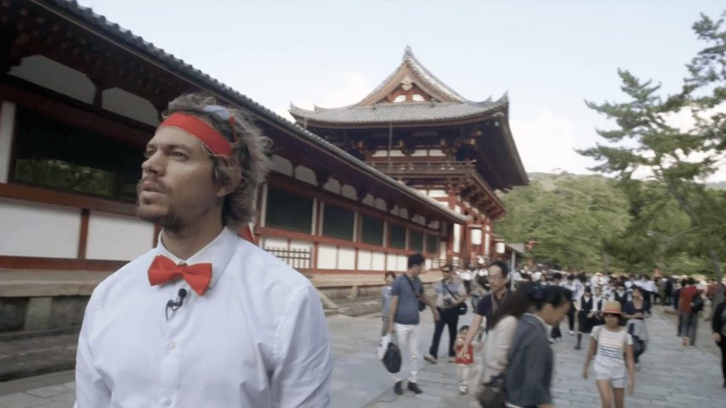 runAway: Exploring Todaiji Temple