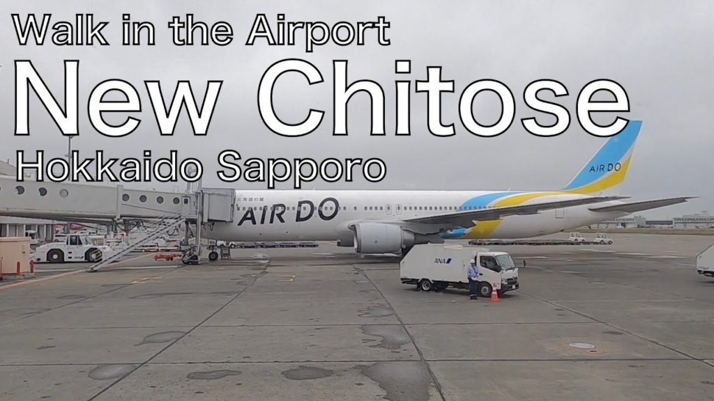 Walking in New Chitose Airport | Sapporo Hokkaido | Walk in the Airport Walking in New Chitose Airport | Sapporo Hokkaido | Walk in the Airport