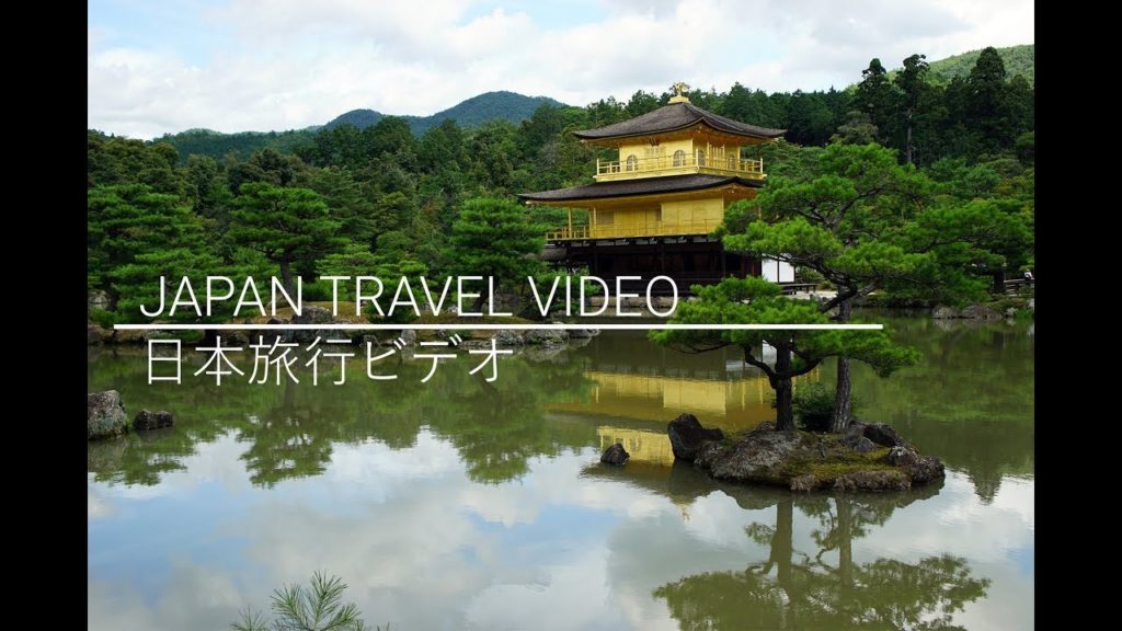 JAPAN | DREAM VACATION | shanonymousOC