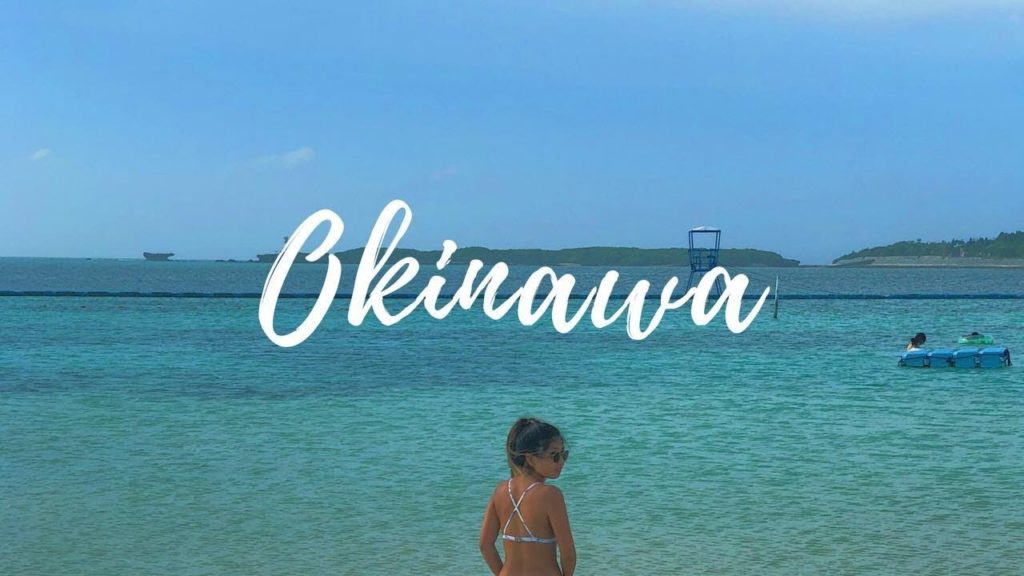 Okinawa, Japan - FDS A DOIS #trip5