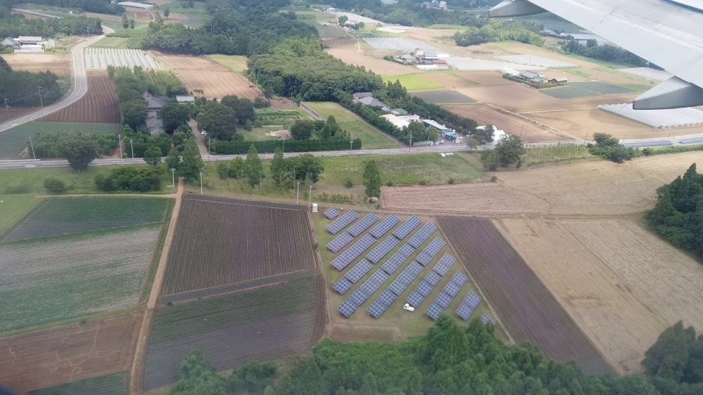 Landing In Japan, Vacation Time
