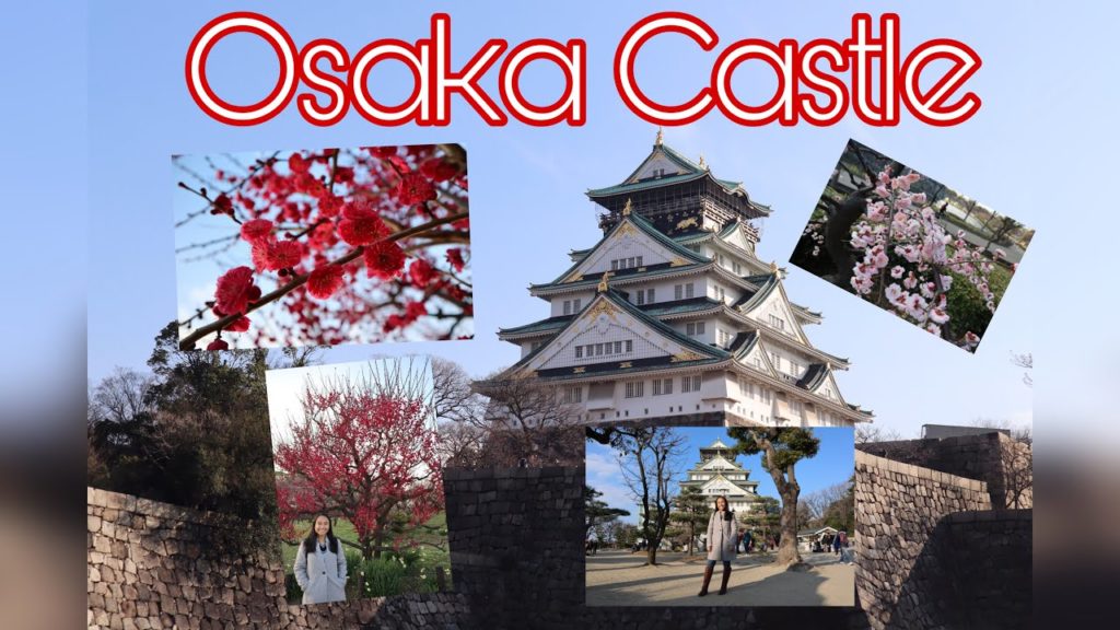 Osaka Castle - Osaka, Japan - Japan Adventures