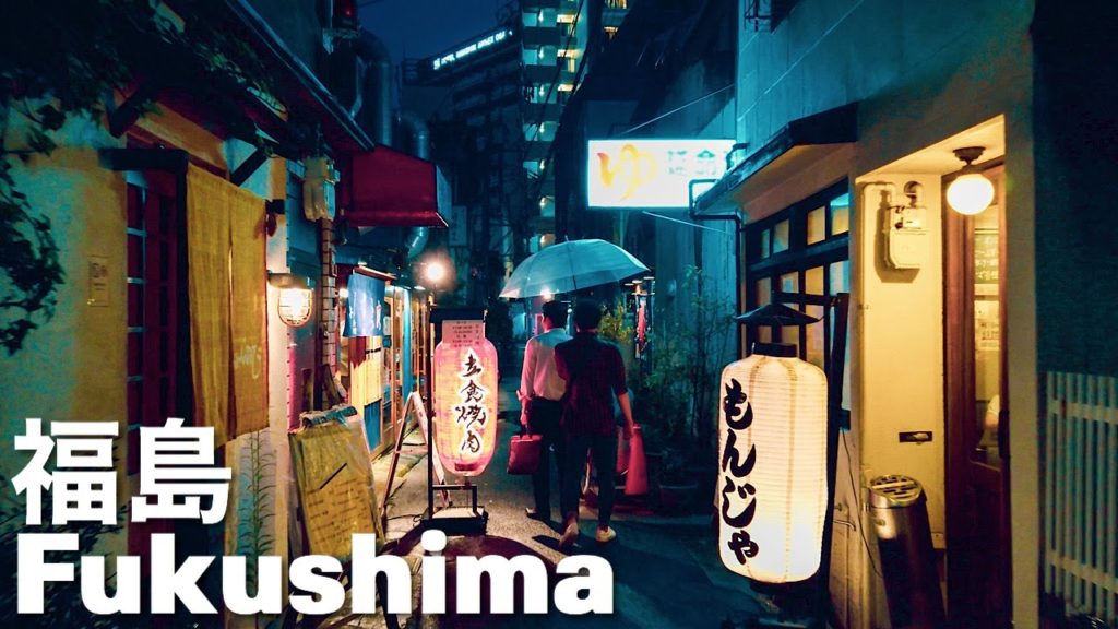 雨の福島を散歩 不思議な路地と飲食店の街 Rainy Osaka Night Walk - Fukushima 4K Japan