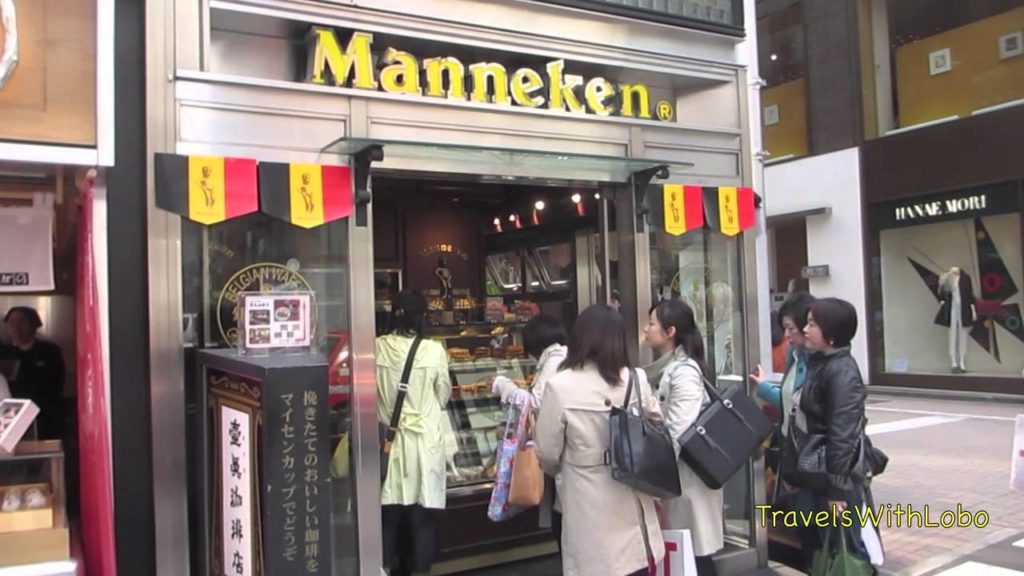 T O K Y O - G I N Z A - World Class Shopping