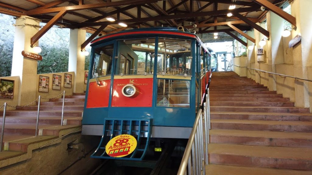 【4K/60fps】KOBE - Get on the Rokko cable car(inbound)