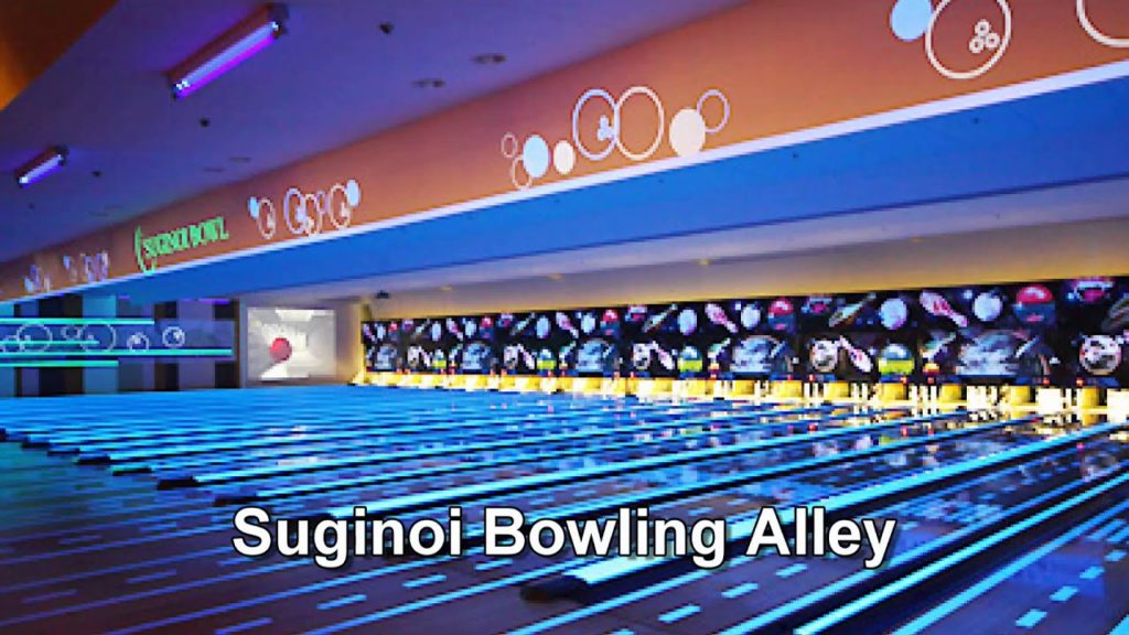 Japan Travel: Relaxing in the 5 Tiered Onsens at Tanayu, Suginoi Hotel, Beppu, Oita008 Japan Travel: Relaxing in the 5 Tiered Onsens at Tanayu, Suginoi Hotel, Beppu, Oita008