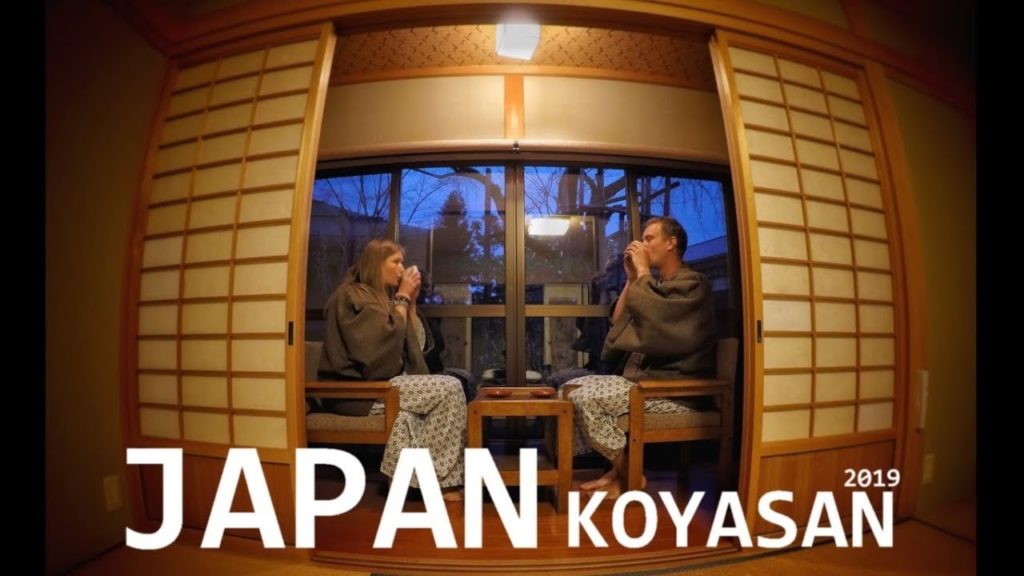 Koyasan, Henjoko-in Japan 4/4 // HD 1080p-25