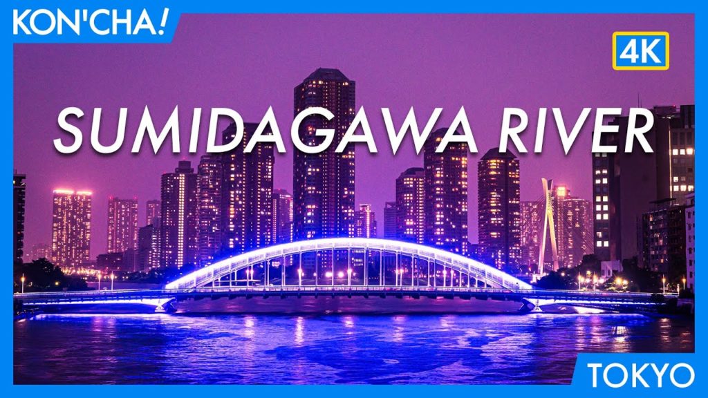 Sumidagawa River to Tsukishima Monja Street Tokyo Nightscape ASMR 4K