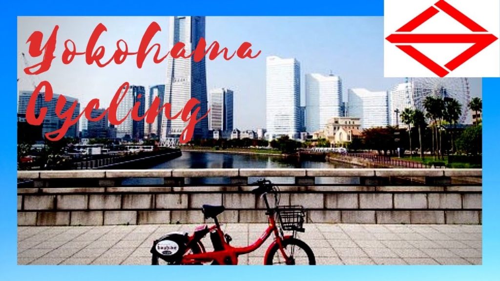 Yokohama Cycling in Japan 🇯🇵 Isezaki street〜Yamashita park〜Yamate