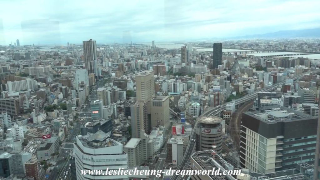 Presidential Suite 3718 - Ritz Carlton Hotel, Osaka, Japan (Sep 2016)