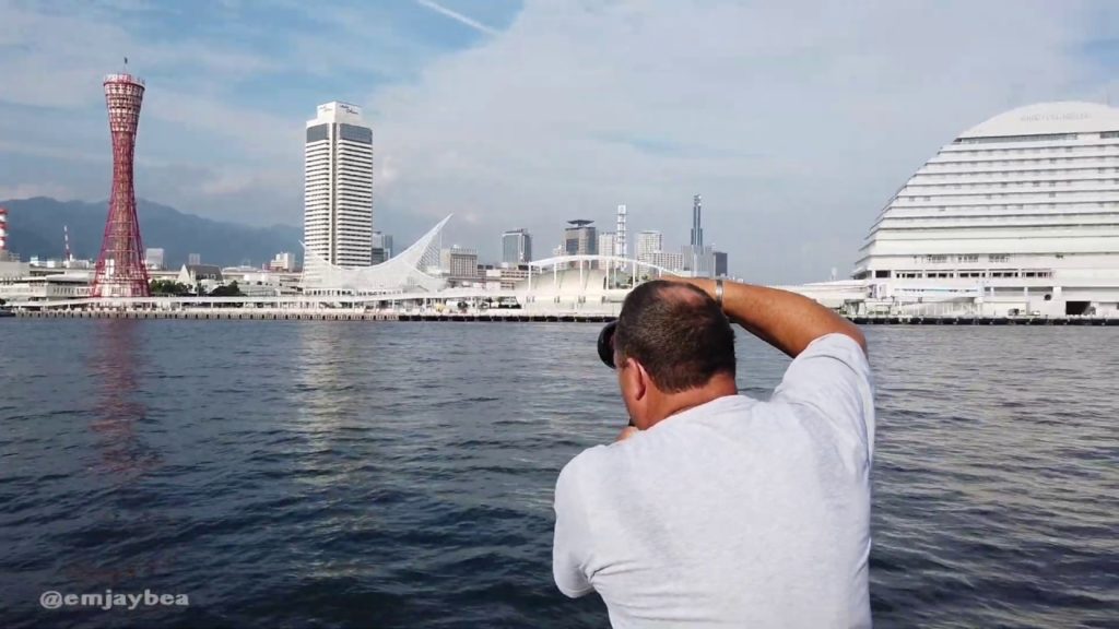 Walking In Kobe, Japan