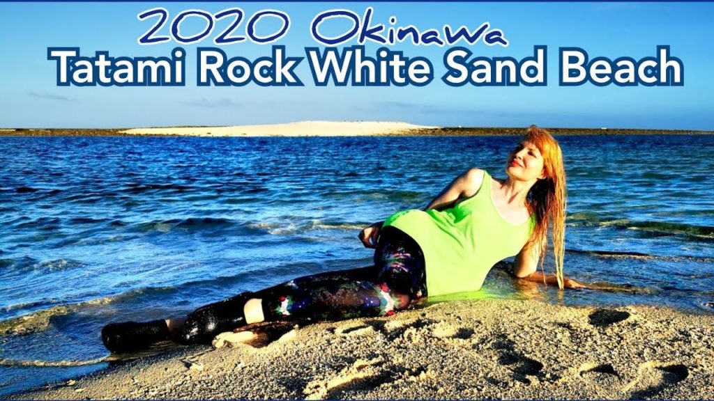 Adeyto 🏝️ White Sand Beach @ Tatami Rock KUMEJIMA Ou Island OKINAWA June 2020 Adeyto 🏝️ White Sand Beach @ Tatami Rock KUMEJIMA Ou Island OKINAWA June 2020