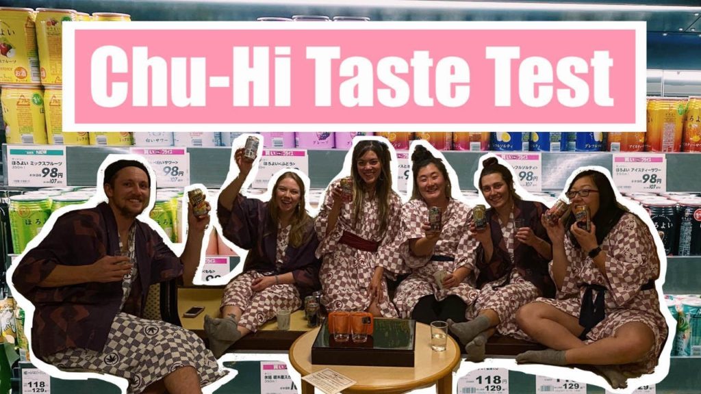 Snowboarders Review Japanese Chu-Hi