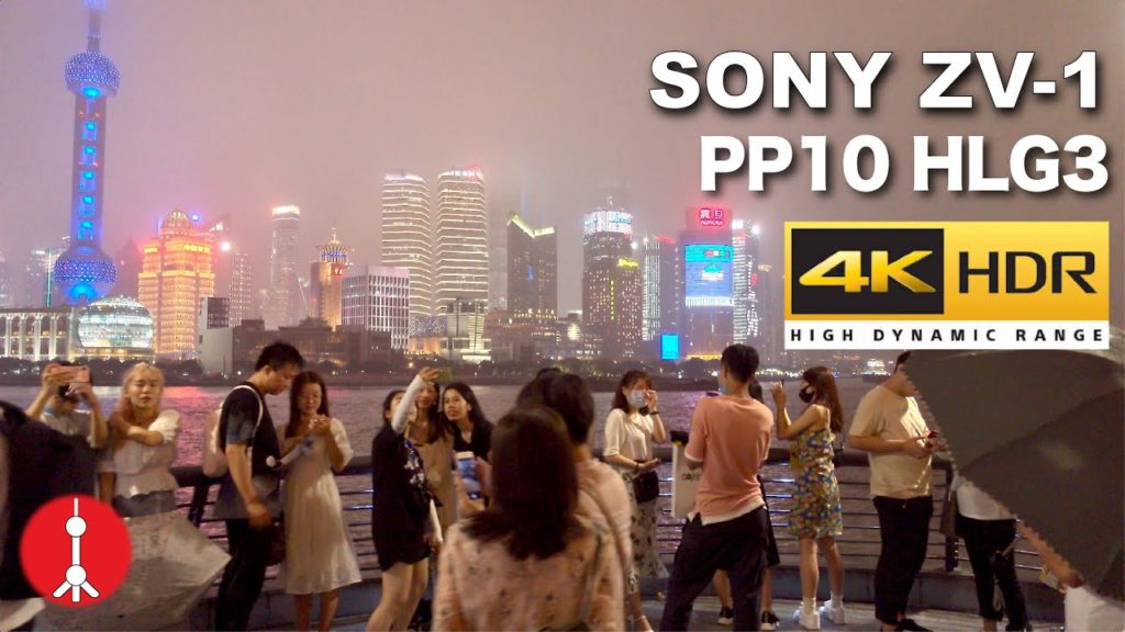 [4K HDR] SONY ZV-1 4K test #38 in Shanghai | PP10 HLG3 (HDR) | Rainy Walk in The Bund 上海 外滩