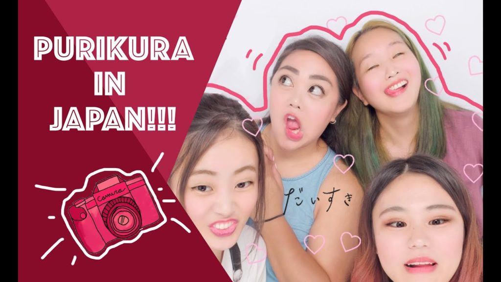 JAPAN VLOG PART III | WE TRIED THE PURIKURA PHOTOBOOTH IN JAPAN !!!