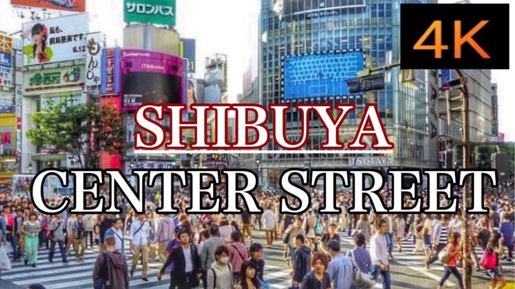 Tokyo Walking Shibuya Center Street in the morning 2020 4K【Japan Travel Guide】