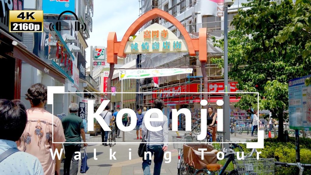 [4K/Binaural Audio] Koenji Walking Tour - Tokyo Japan