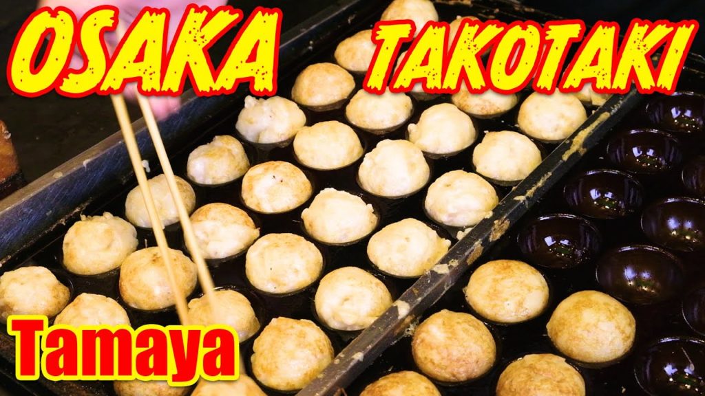 大阪天神橋たこ焼き　玉屋 Japan Osaka takoyaki.Tamaya in tenjinbashi.Make Takoyaki.Japanese Street Food 章鱼烧　타코야키