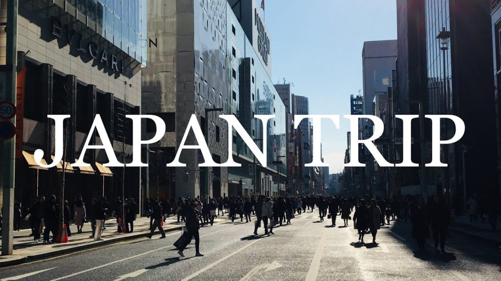 Welcome to Japan: 21- Walking in Ginza Tokyo on Sunday afternoon 夏の銀座を散歩