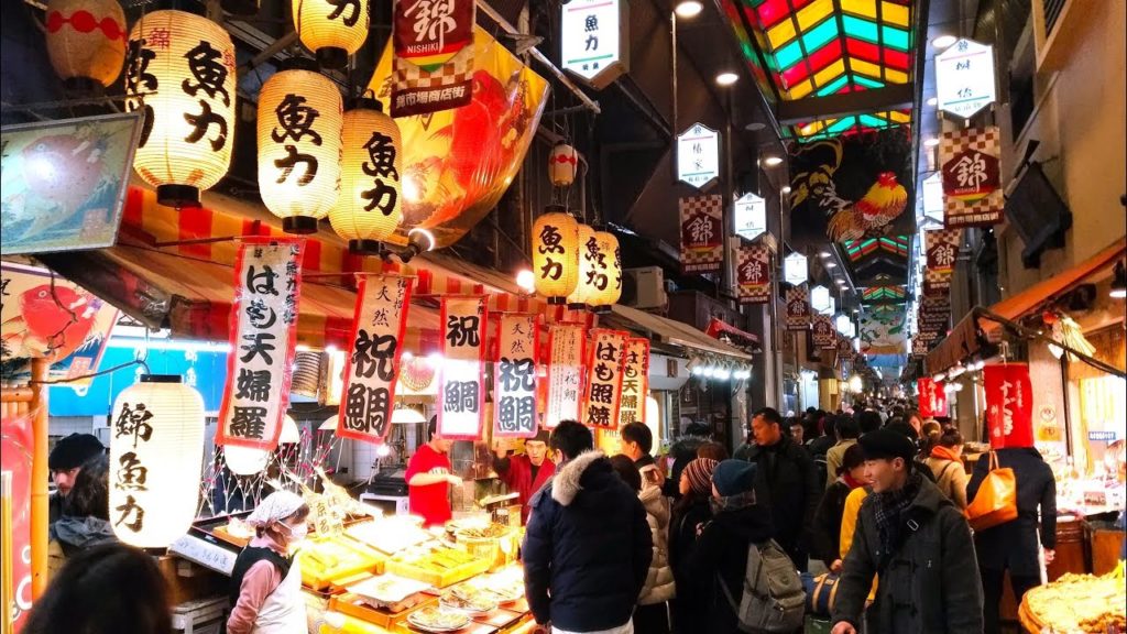 [4K] Walking Kyoto Nishiki Market (錦市場) - Quite a lot of kind of Japanese foods and items