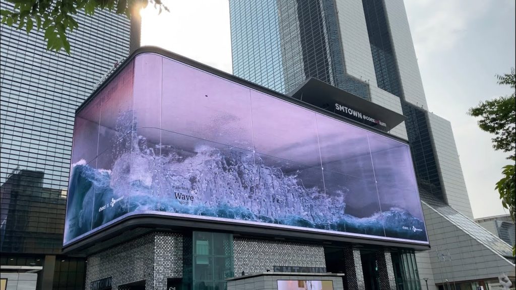 Amazing South Korea- the largest LED media advertising display in Seoul city tour 🇰🇷 27June2020