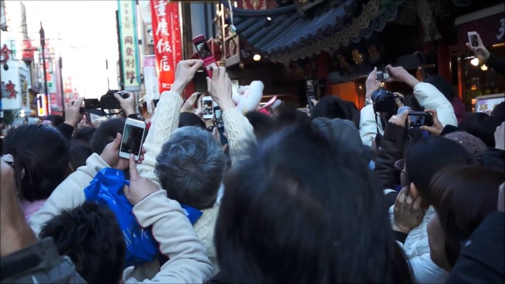 Yokohama's Chinese New Year Festival