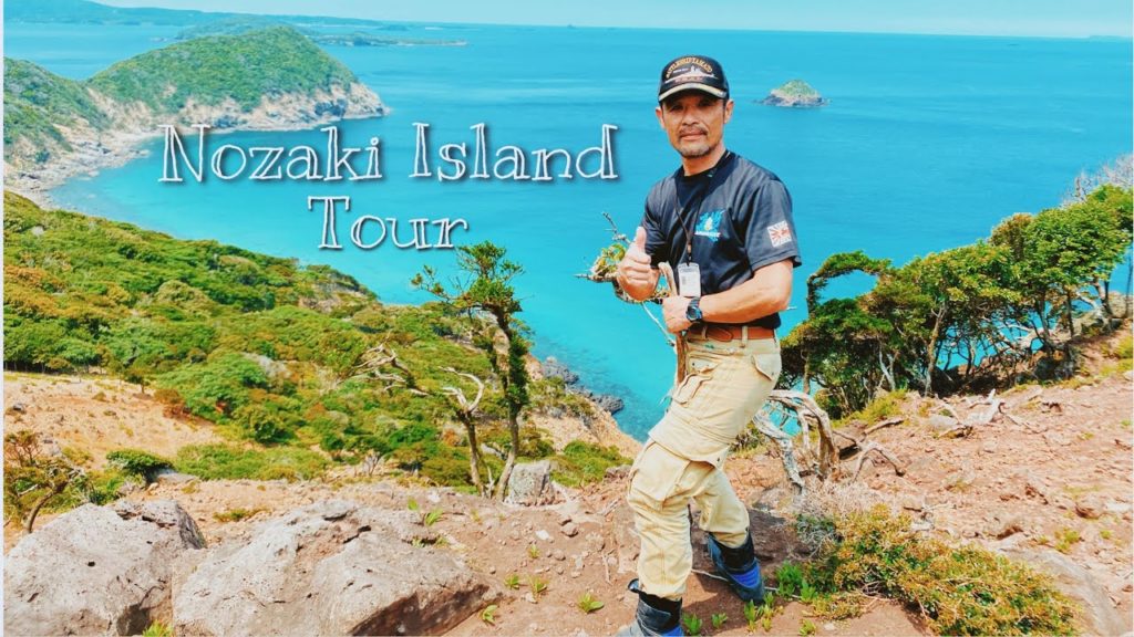 野崎島ガイドツアー2020 春 | NOZAKI ISLAND TOUR WITH HERO