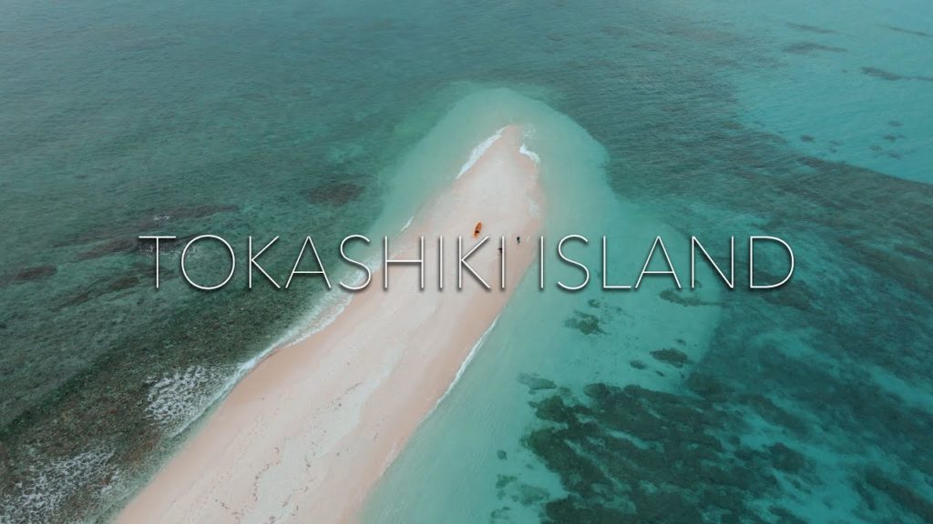 Tokashiki Island, Okinawa Japan | Mavic Air 2
