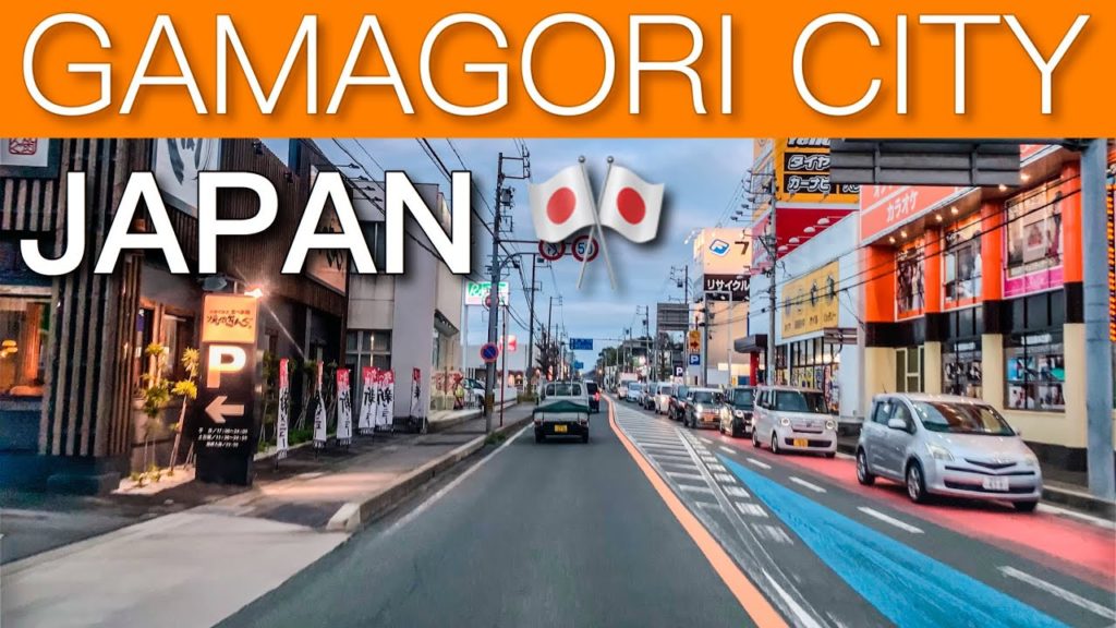 Driving | JAPAN | Aichi Prefecture | Nishio City | Gamagori City | Afternoon Scenery