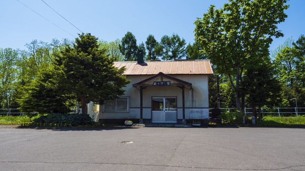 JR札沼線「新十津川駅」の廃線後の光景。かつての終着駅をこの目に (4K Ultra HD)