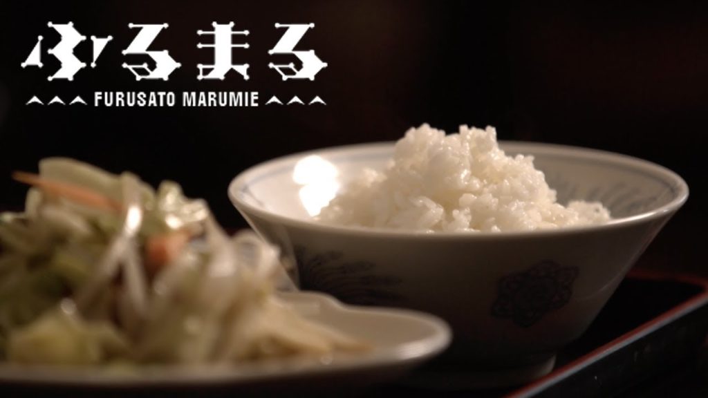 Japanese Rice: From Farming to Delivery at Your Doorstep