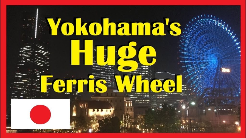 Yokohama and Cosmo World | Japan Vlog #6