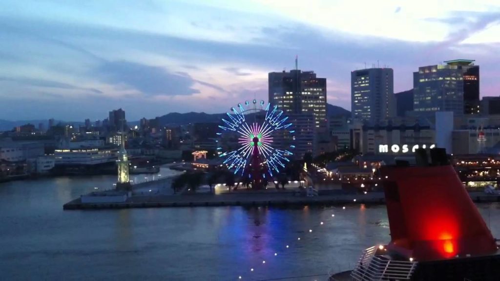 Kobe Harbour Ferris Wheel