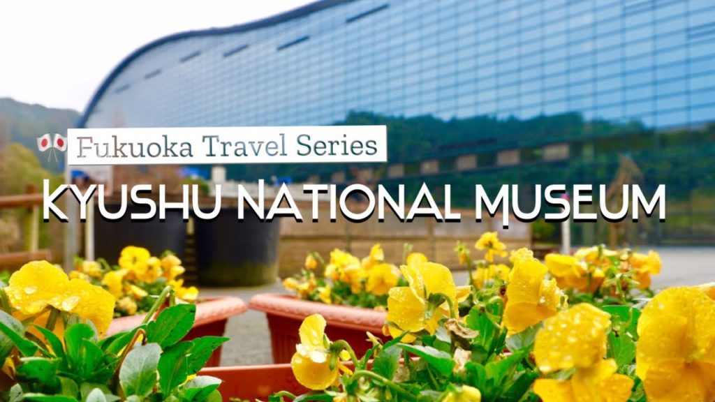 KYUSHU NATIONAL MUSEUM | Dazaifu Fukuoka KYUSHU NATIONAL MUSEUM | Dazaifu Fukuoka