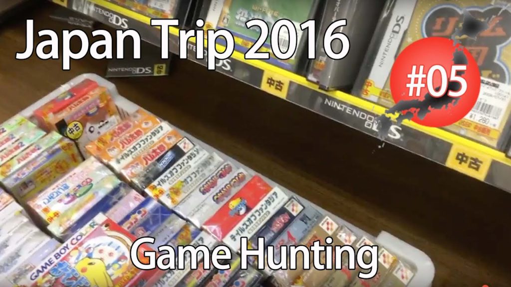 Japan Trip 2016 #05 - Game Hunting