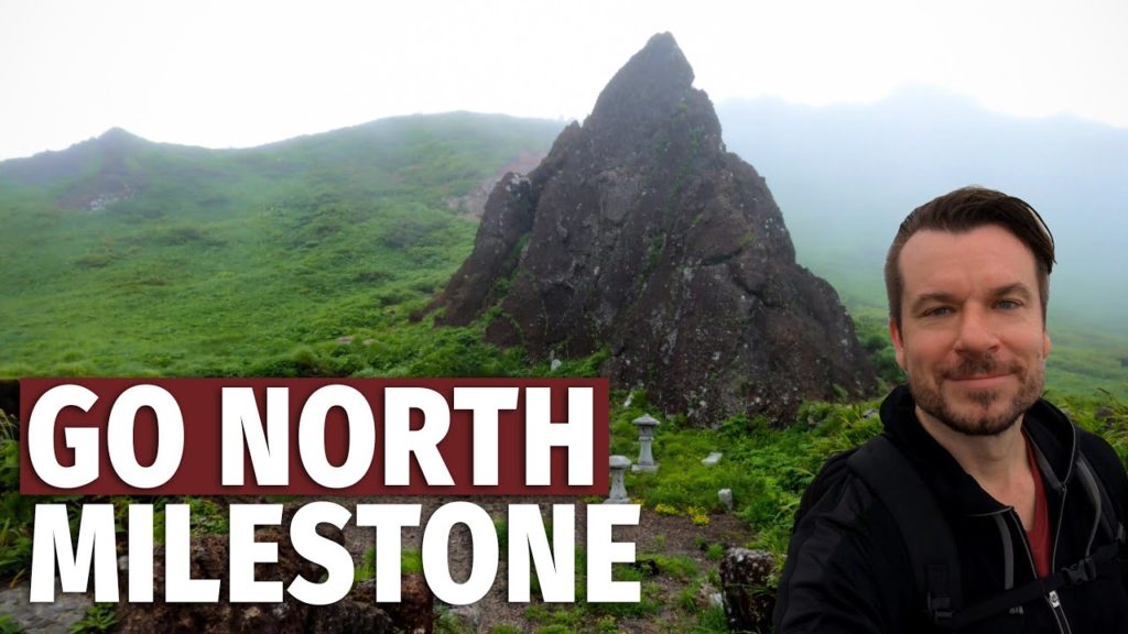 GoNorth Japan reaches a Milestone | Mt. Iwate via the Omisaka Trail