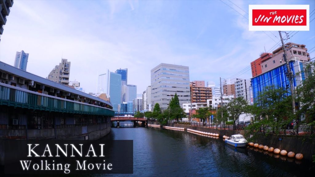 【YOKOHAMA】- KANNAI WOLKING MOVIE – 【YOKOHAMA】- KANNAI WOLKING MOVIE -