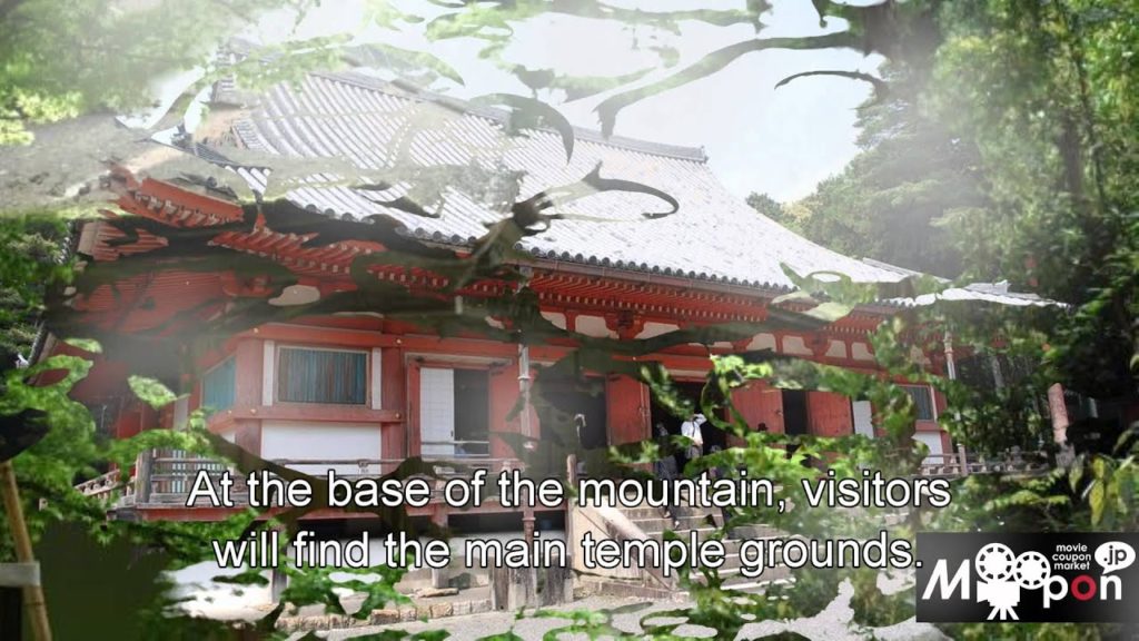 Japan Travel: Beauty, Culture at Daigoji Temple in Kyoto, Japan Japan Travel: Beauty, Culture at Daigoji Temple in Kyoto, Japan