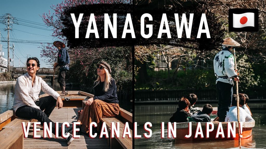 Yanagawa – WE FOUND VENICE IN JAPAN! Yanagawa - WE FOUND VENICE IN JAPAN!