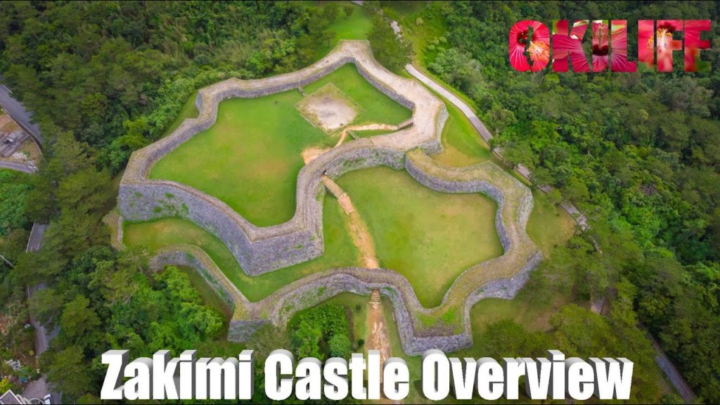 Okinawan Castles - Zakimi Jo