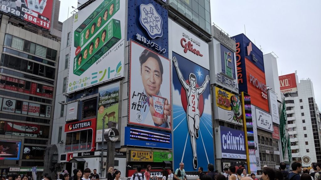 Walking in Namba, Osaka Japan by DJI OSMO POCKET 難波　道頓堀