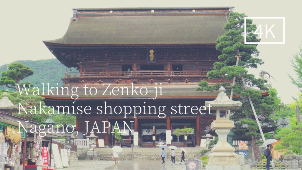 【4K】Virtual Walking Tour in JAPAN - Zenko-ji Nakamise shopping street. Light rain walking.