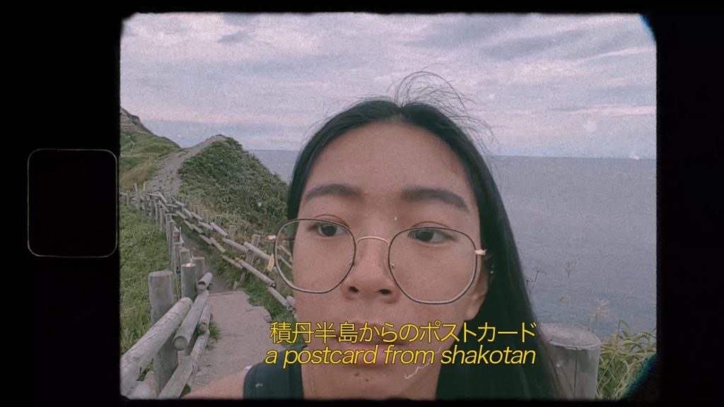 a postcard from shakotan 🌄   cape kamui & shimamui coast  🚌 「積丹半島からのポストカード」