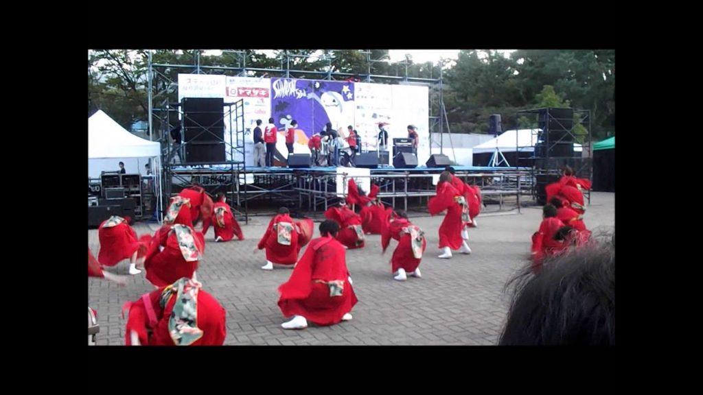 Démonstration de sô-odori à l'université de Niigata