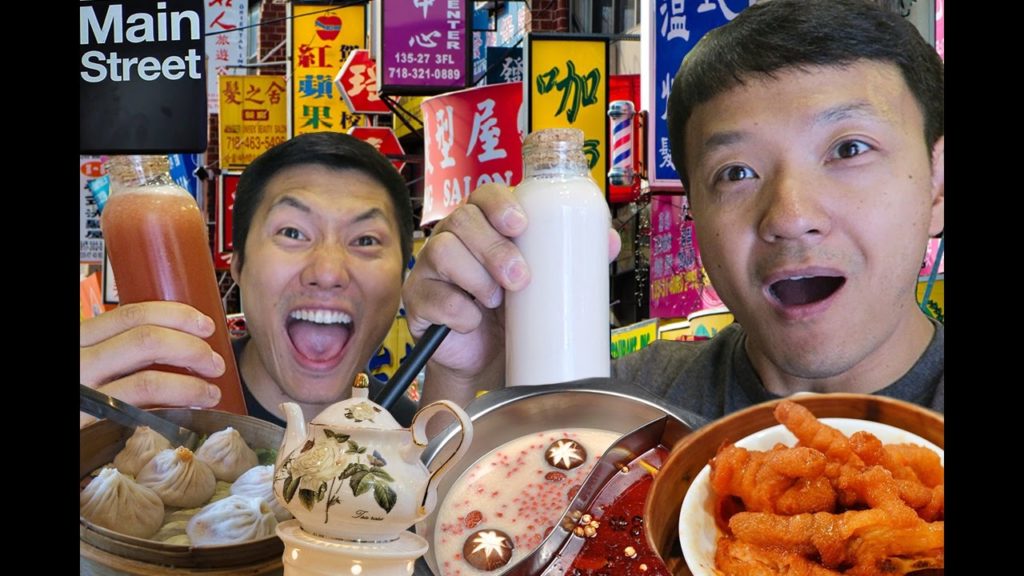 New York City Chinatown Tour Part 3 - Queens Flushing Chinatown