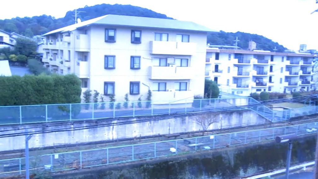 I House 1 Ritsumeikan