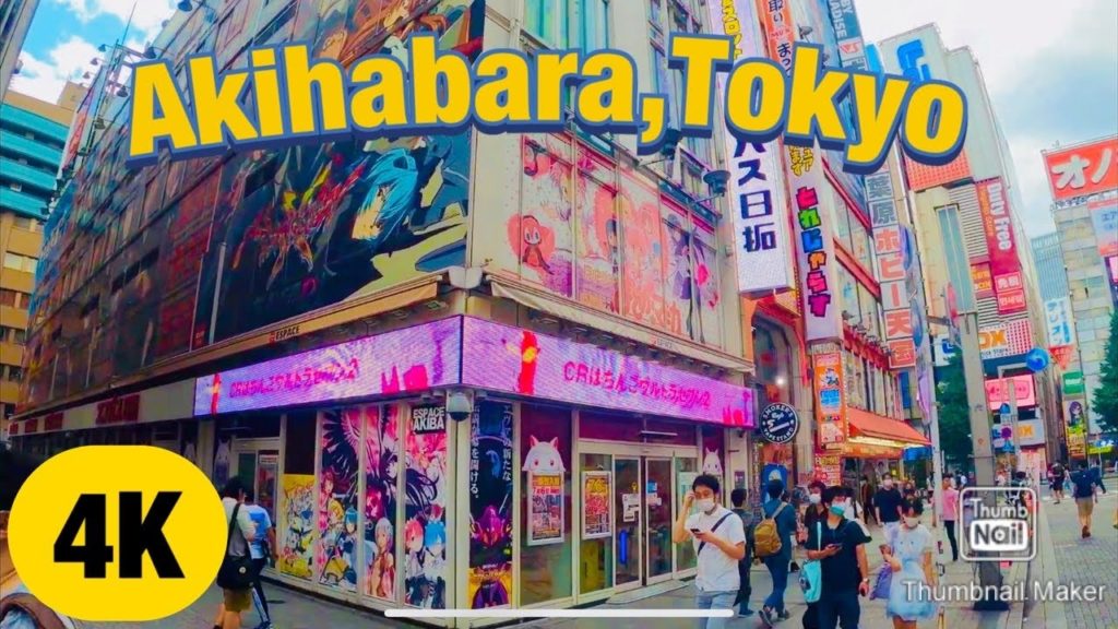 【4K】Walking in Akihabara, Tokyo, Japan Summer 2020 vol.2
