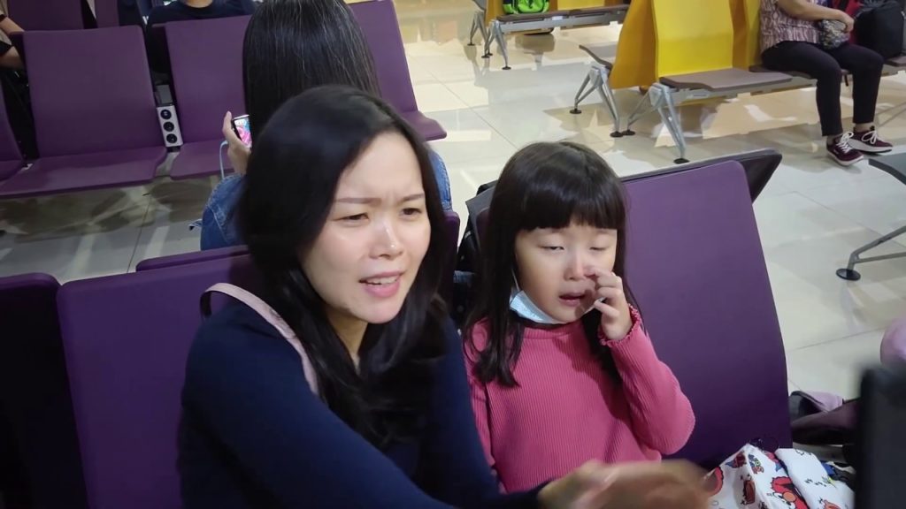 Japan Vacation Feb 2020 Day 1 - Departures