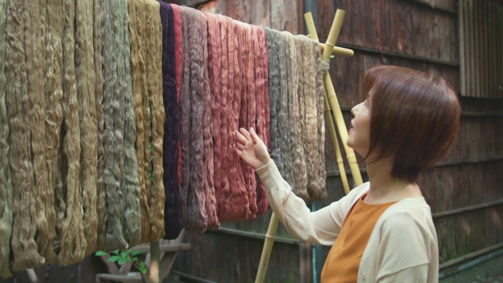 Beppu The Onsen Journey Trailer